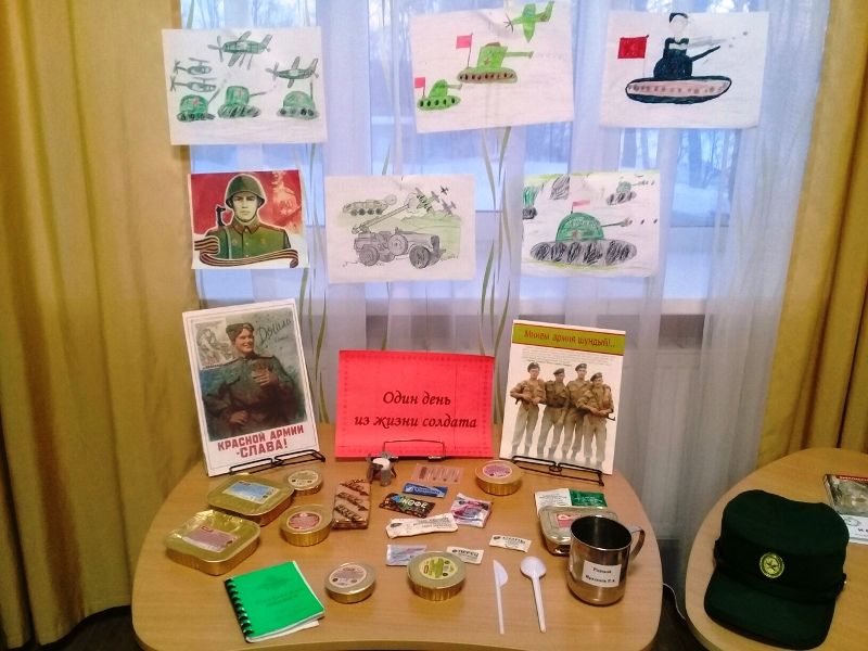 В Менделеевском районе была оформлена выставка-просмотр «Один день из жизни солдата»