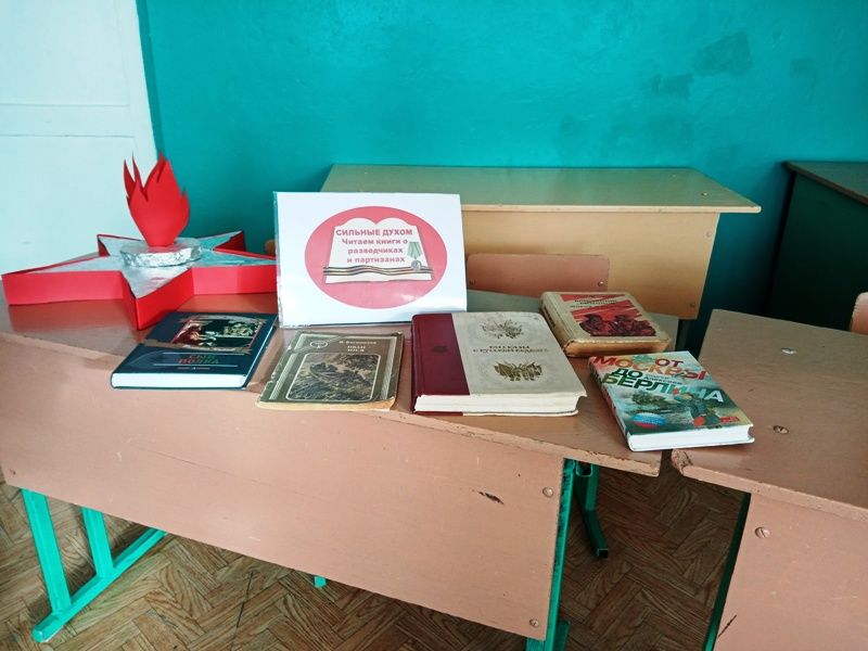 Библиотека Менделеевского района присоединилась к Всероссийской акции