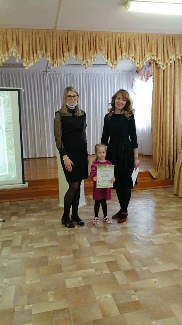 В Менделеевске наградили участников муниципального этапа Всероссийского конкурса детского рисунка «Эколята – друзья и защитники природы»