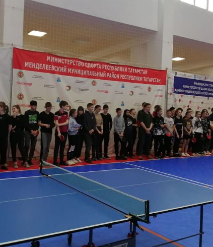 5 февраля в Менделеевске прошли спортивные игры среди школ 