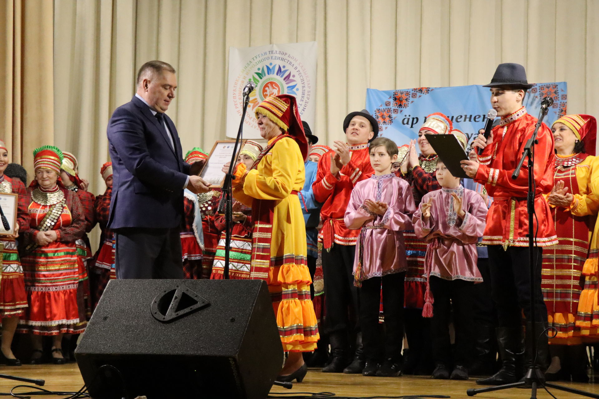 В Менделеевском районе завершились концерты национальных культур