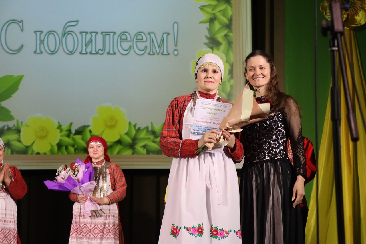 В Менделеевске отметили 20-летие ансамбля удмуртской песни «Купанча»