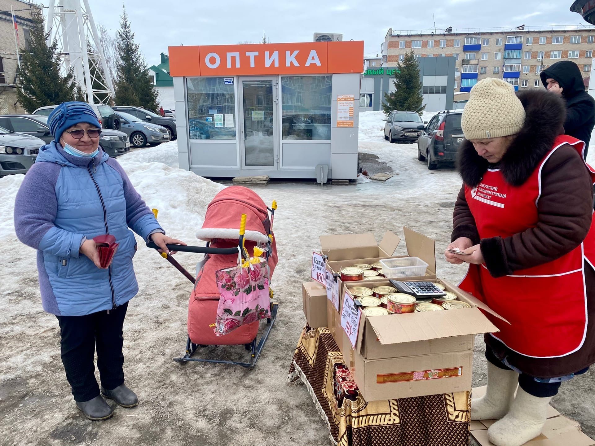 В&nbsp;Менделеевске прошла сельскохозяйственная ярмарка