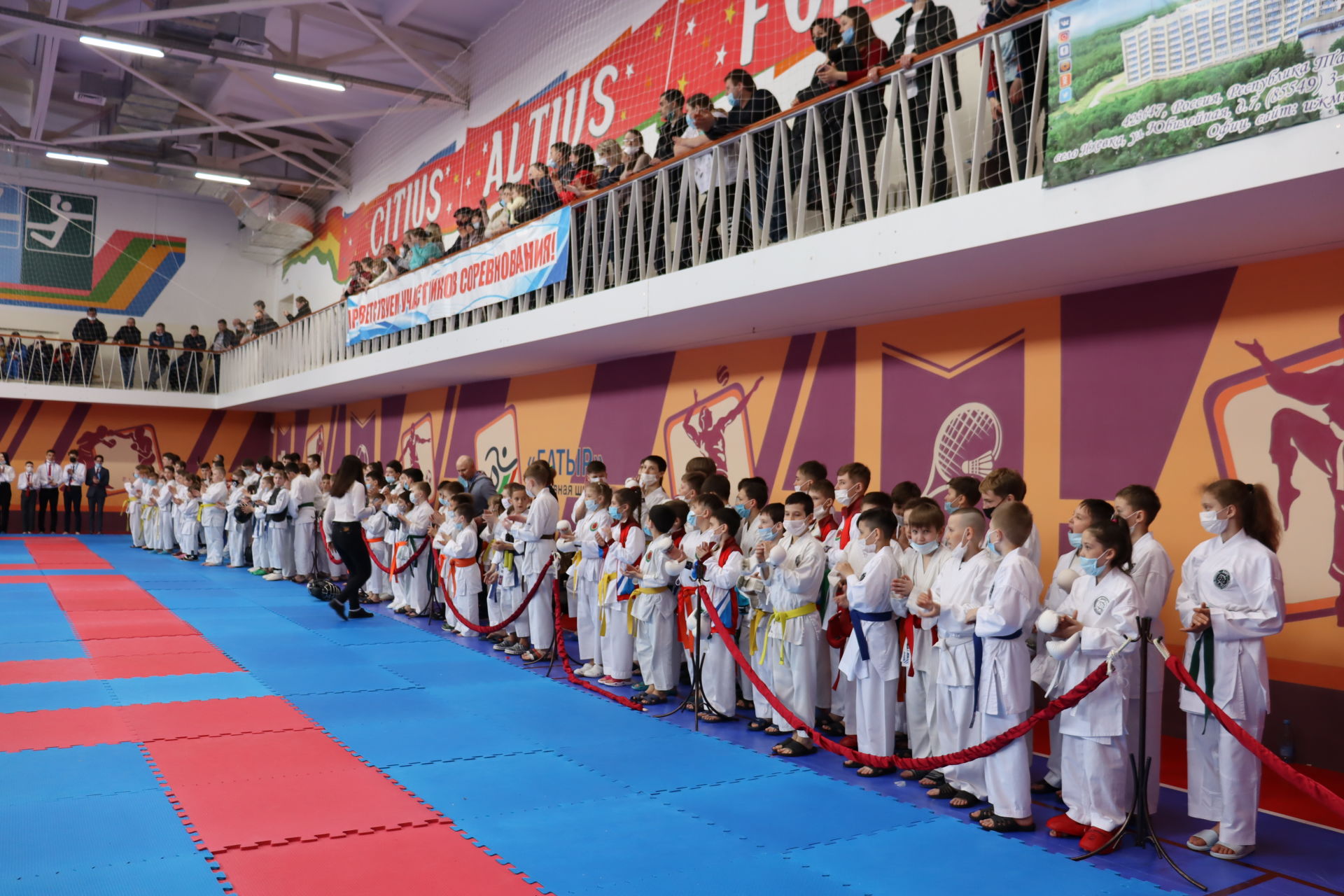 Менделеевские спортсмены завоевали 37 медалей на открытом Первенстве города по ВБЕ дисциплина Кобудо и Сито-рю