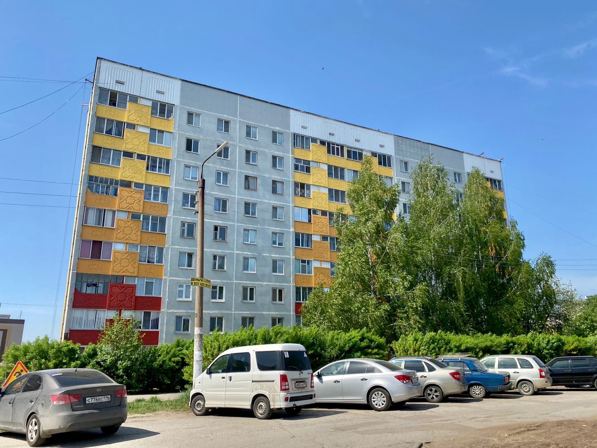 В Менделеевске преображается внешний фасад жилых домов