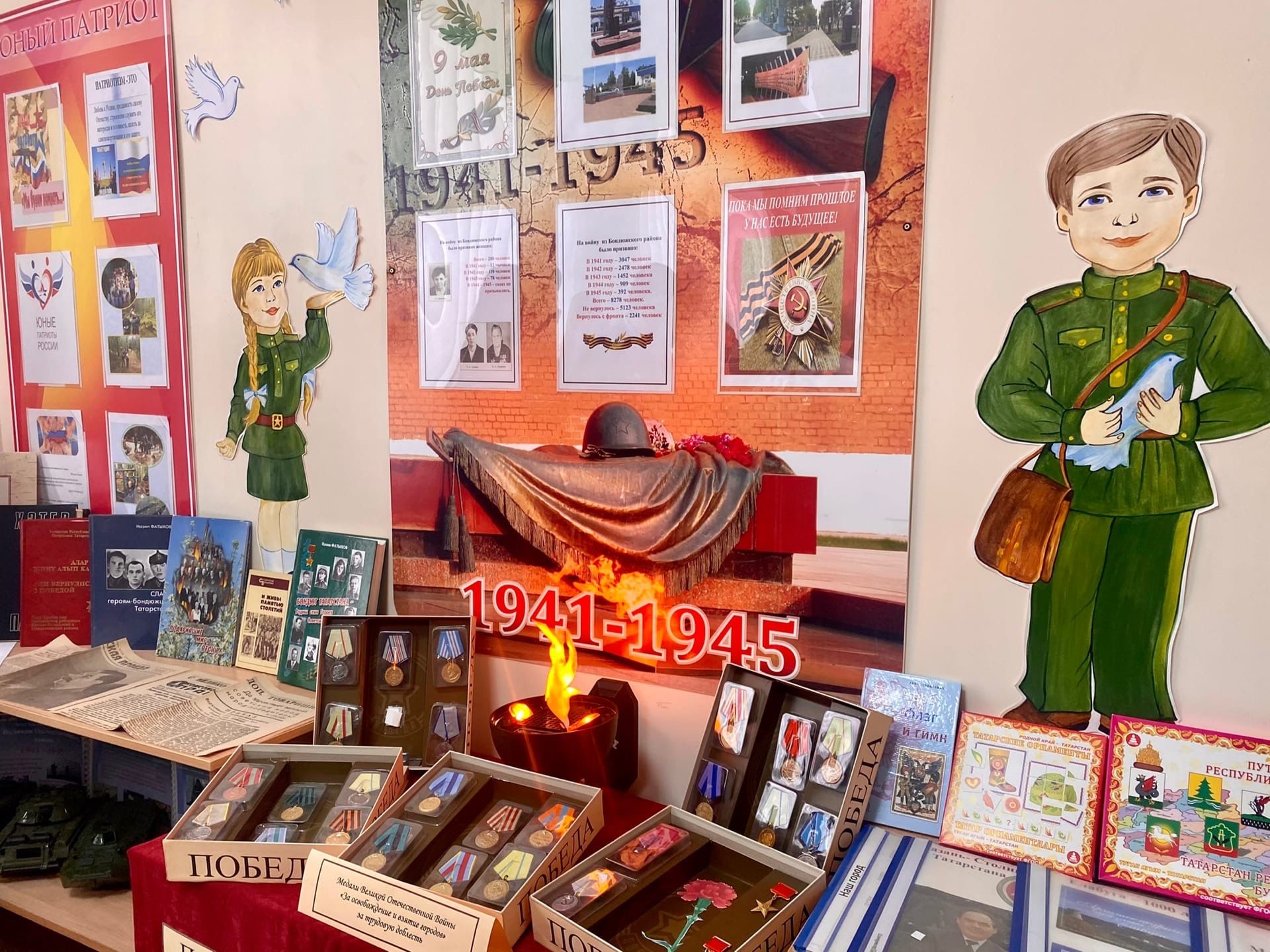 В приюте «Камские зори» открыли патриотический мини-музей
