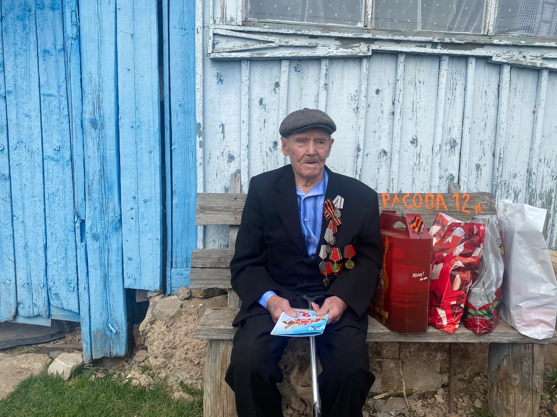 Менделеевские ветераны принимали поздравления от главы Валерия Чершинцева