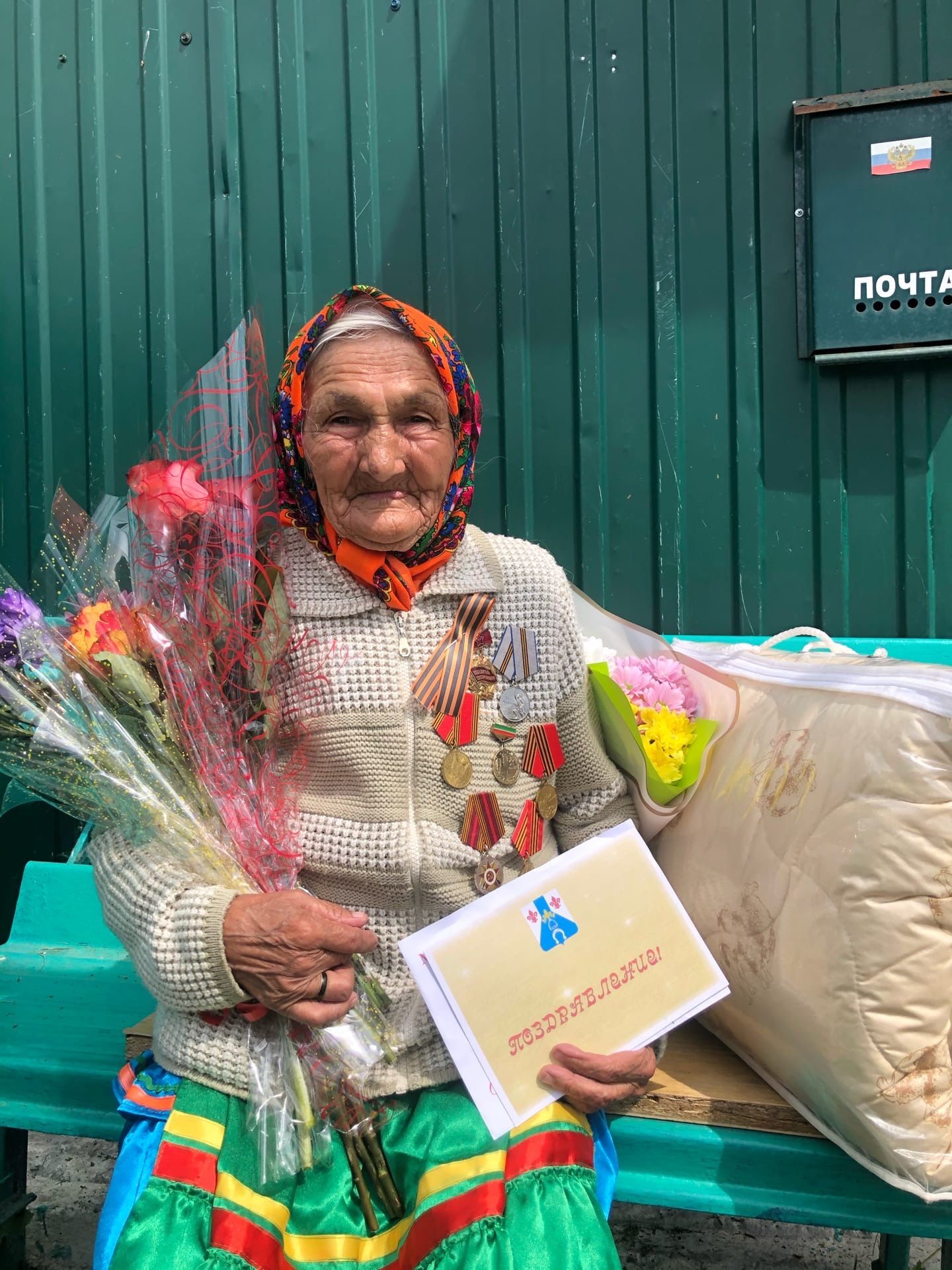 Жительница деревни Карманково Тамара Шакирова отметила 90-летие
