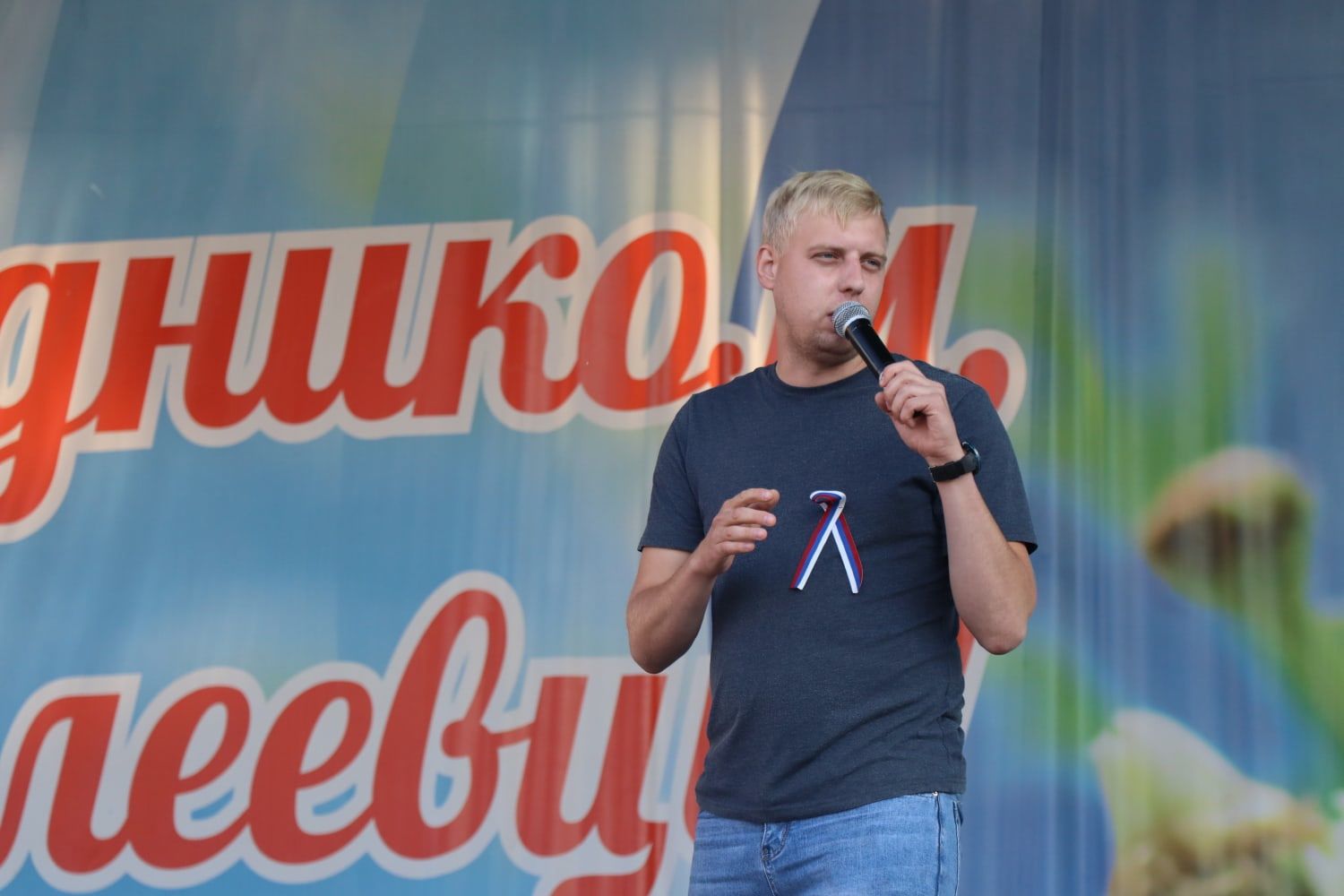 В Менделеевске отметили День России флешмобом, награждением и и велопробегом