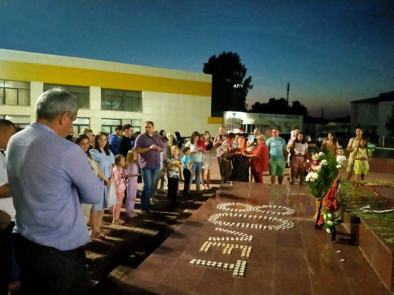 Менделеевцы приняли участие в акции «Свеча памяти»