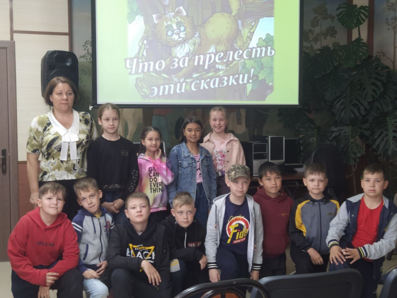В пришкольном лагере школы № 1 прошли мероприятия, посвященные 222-летию А. С. Пушкина