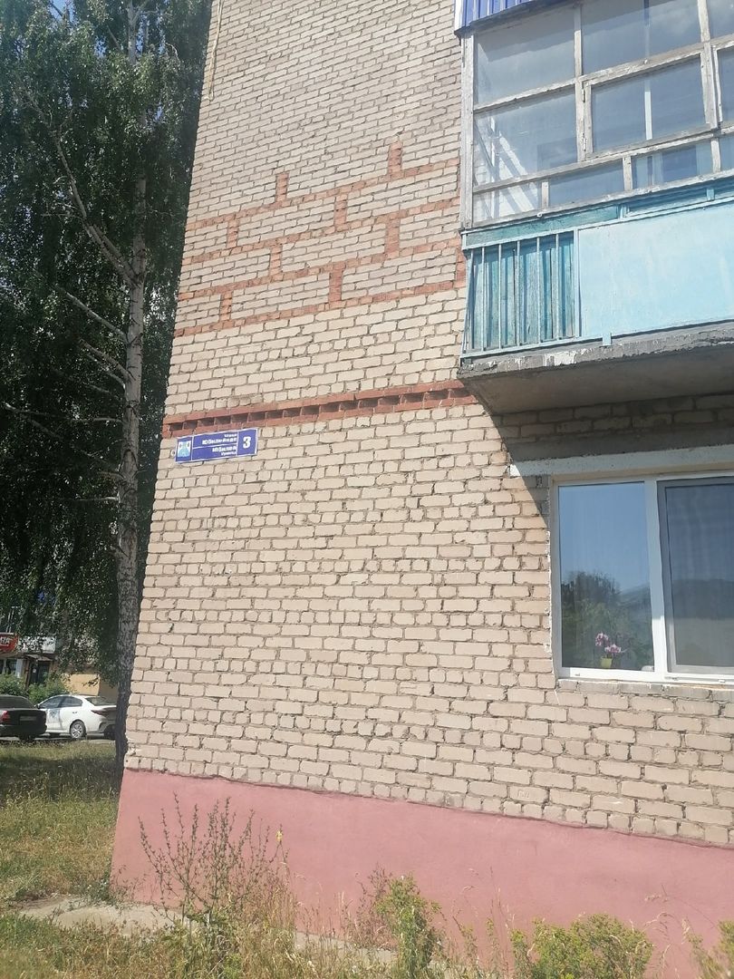 В Менделеевске установлены  уличные указатели на двух языках