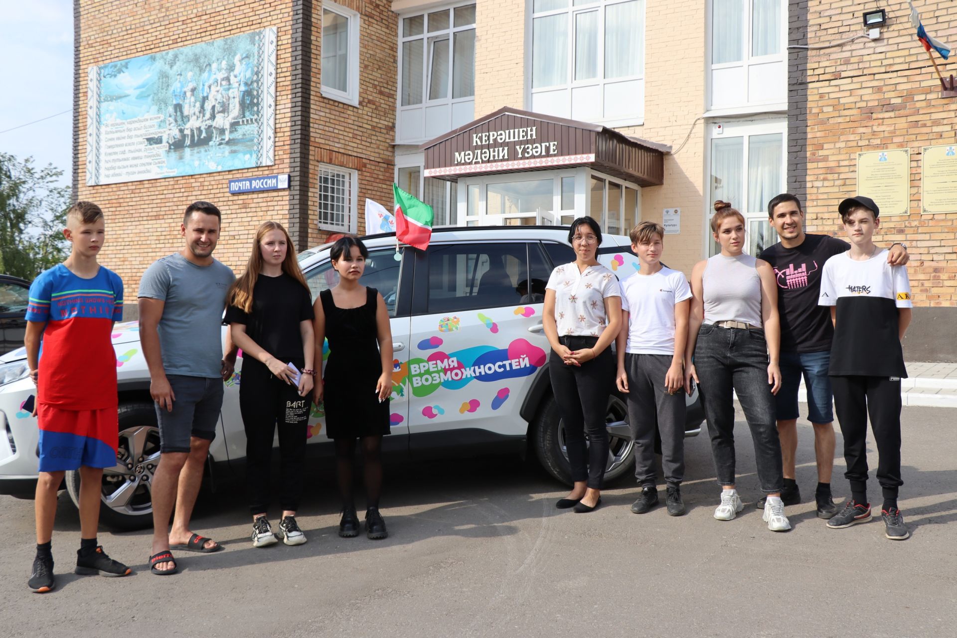Представители молодёжи Менделеевского района предложили идеи на развитие села