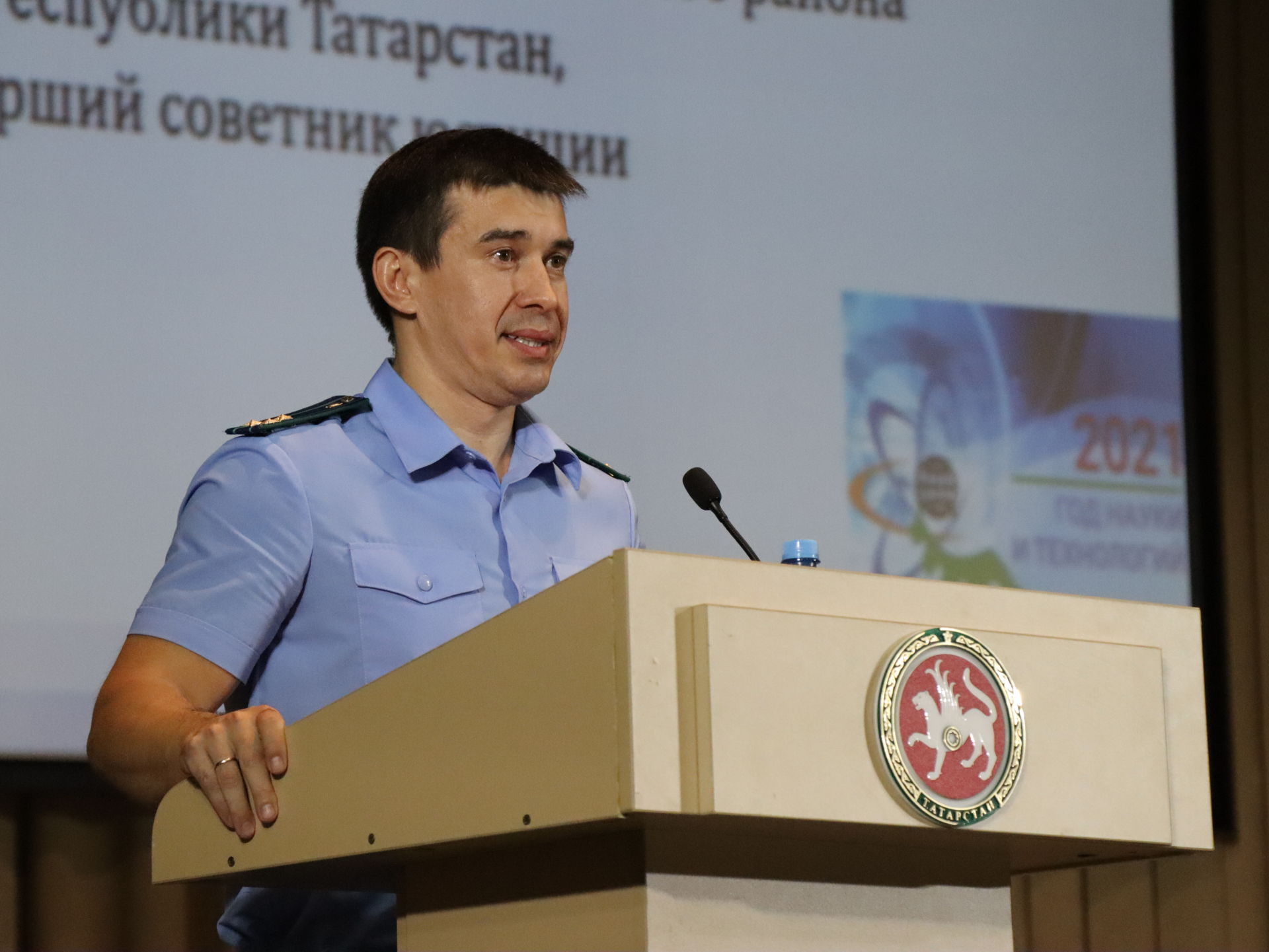 В Менделеевске состоялось августовское совещание учителей