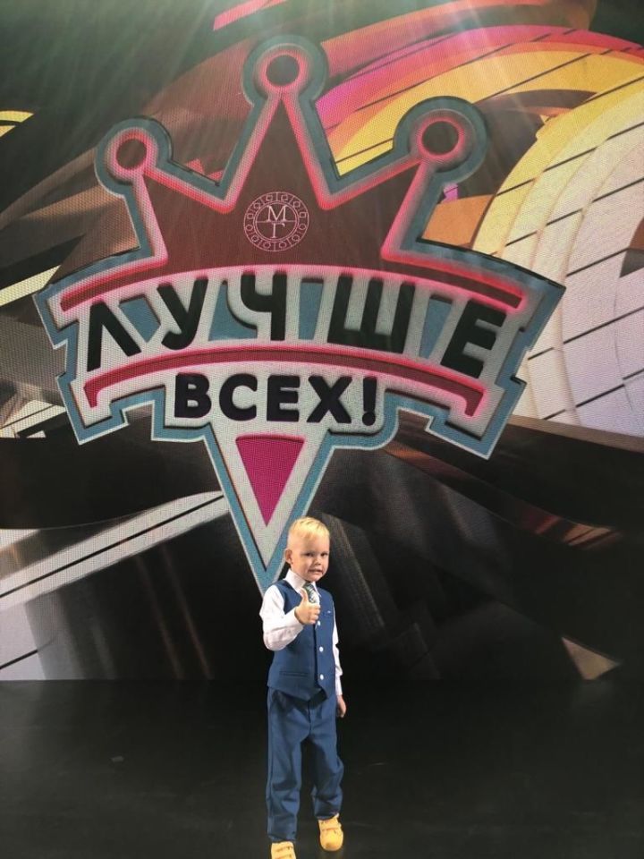 Мальчик из Татарстана выступил на шоу Максима Галкина «Лучше всех»