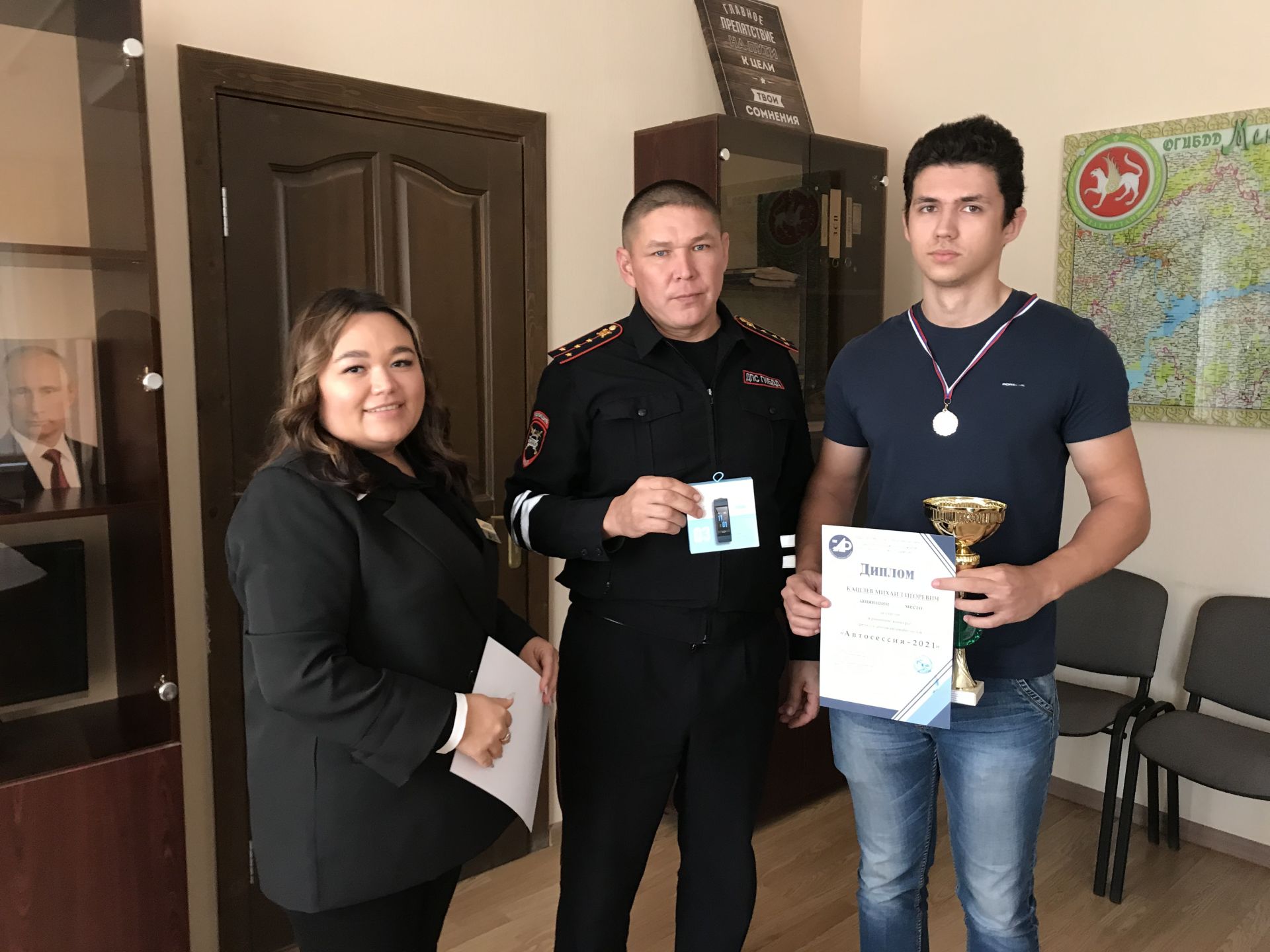 В Менделеевске состоялся конкурс среди студентов-автомобилистов «Автосессия — 2021»