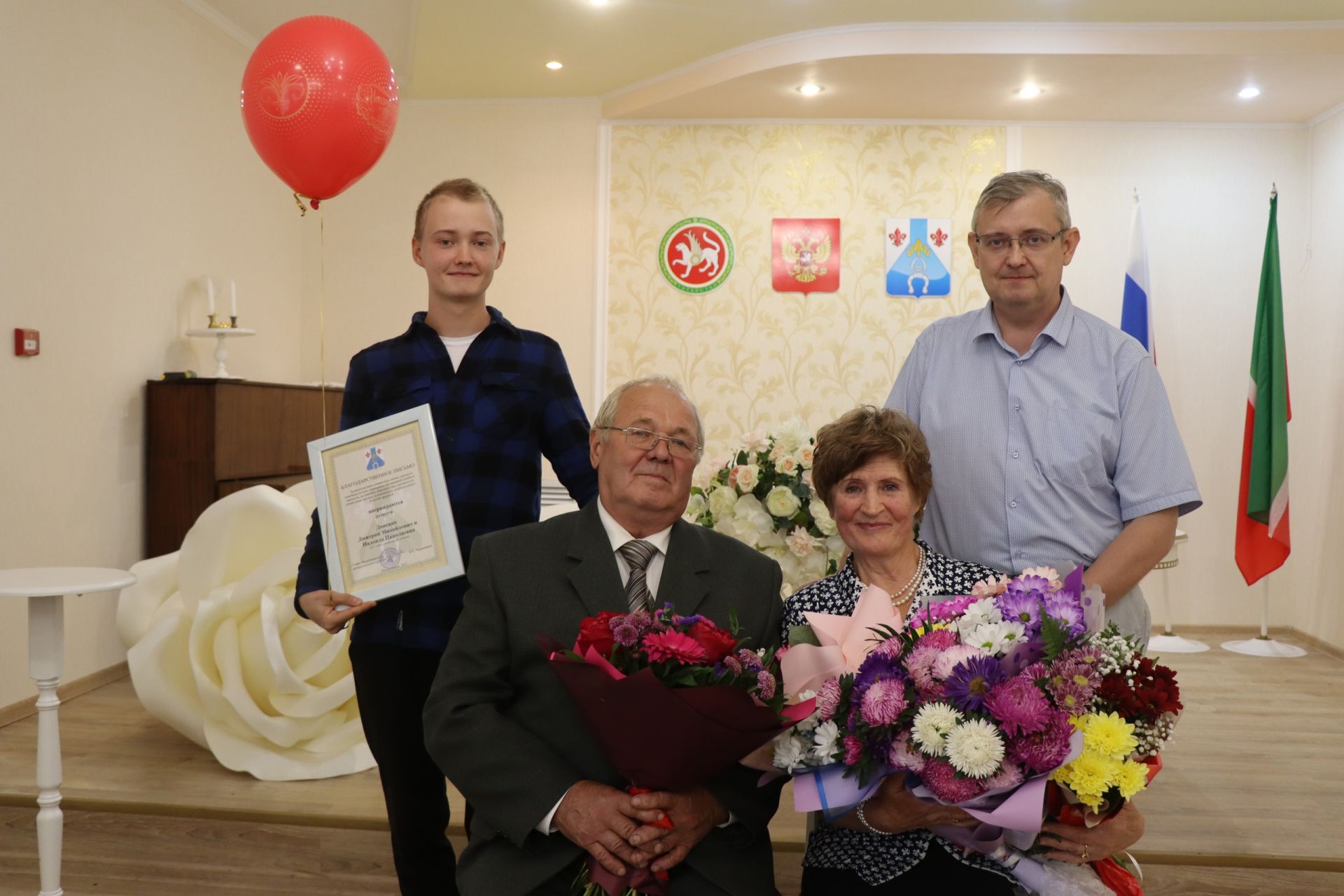 Супруги Донские вновь вошли в ЗАГС после 50 лет совместной жизни
