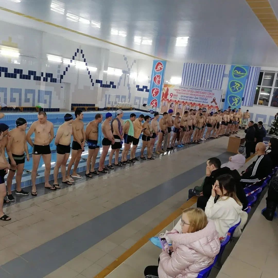 В ОК «Нептун» прошли соревнования по плаванию