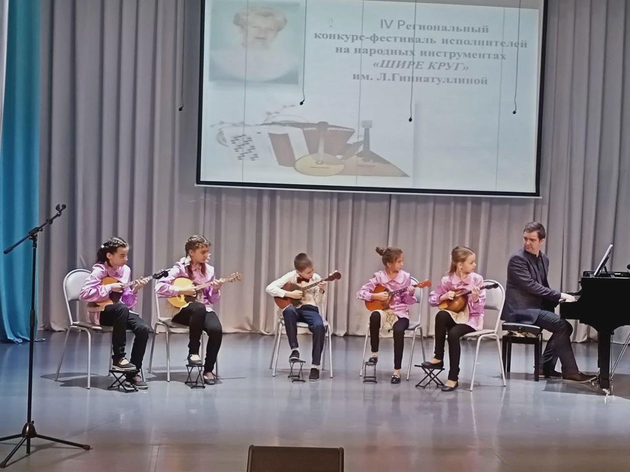 На конкурсе «Шире круг» юные музыканты показали своё мастерство