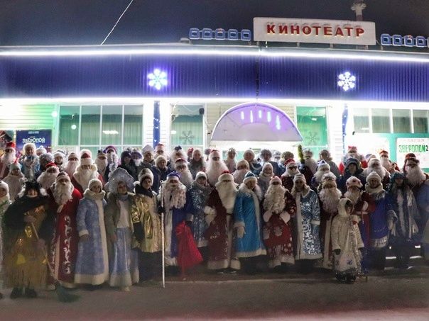 Куда сходить на новогодние праздники в Менделеевске