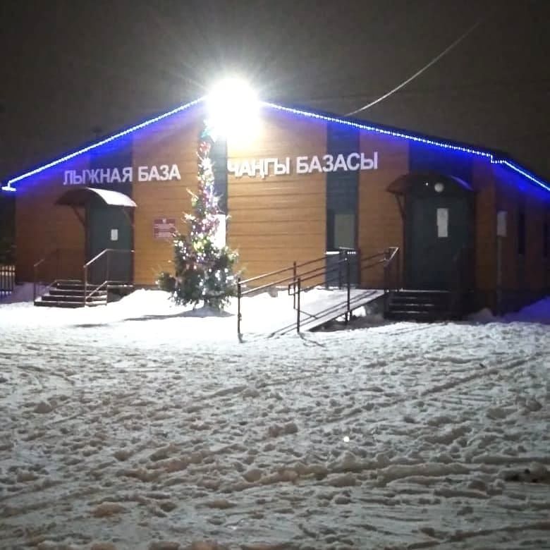 Как работает лыжная база в Менделеевске