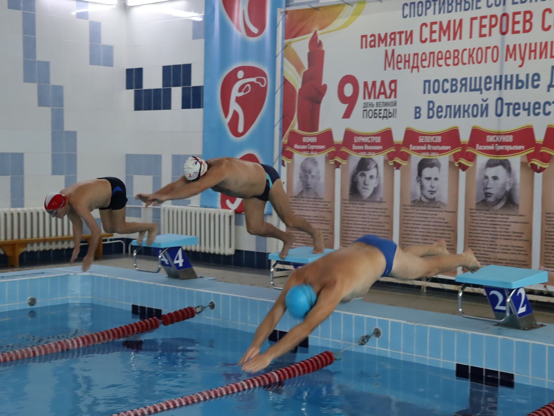 Бодрые и энергичные: представители третьего возраста Менделеевска приняли участие в соревновании по плаванию