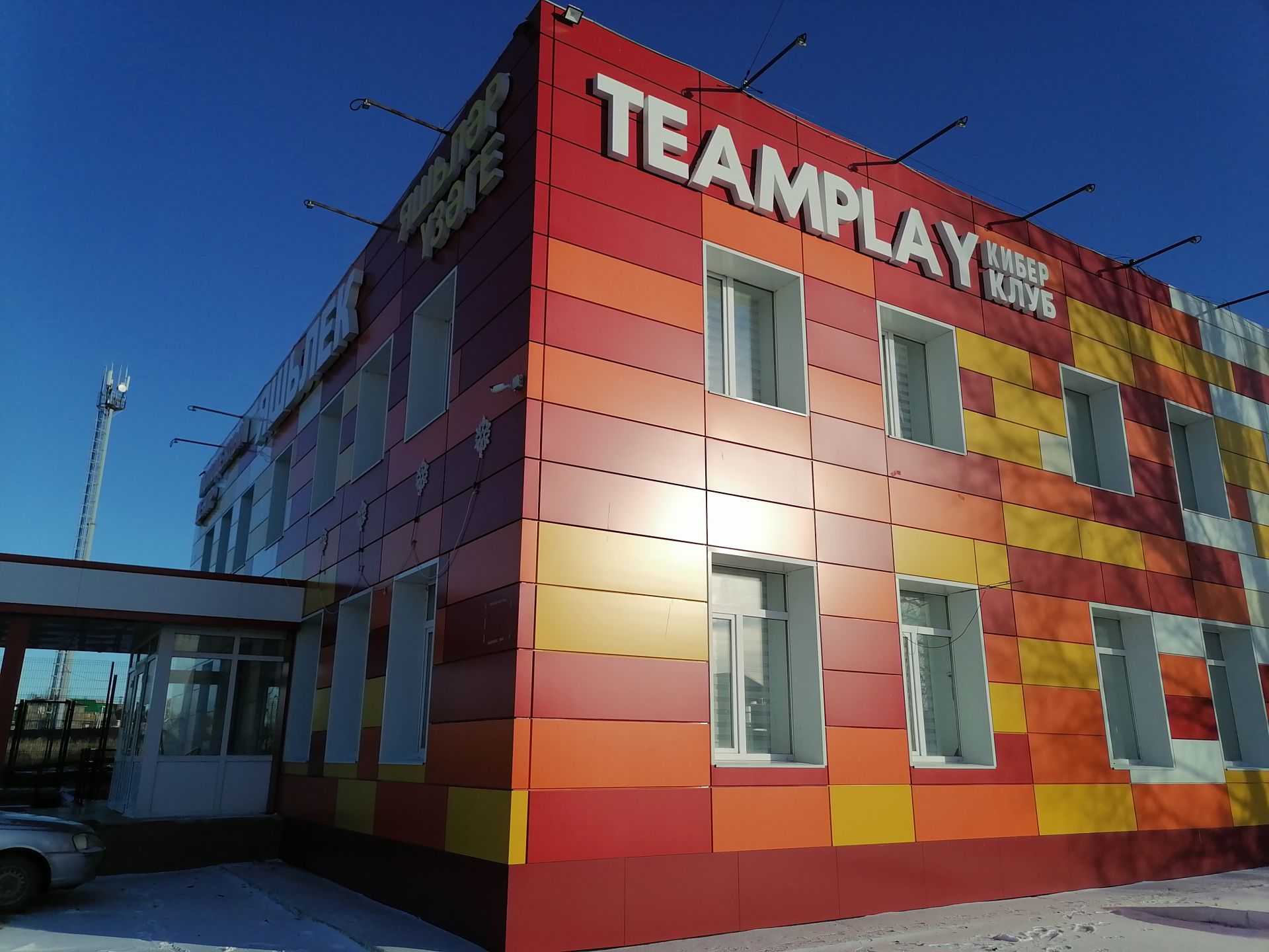 Киберклуб «Teamplay» Менделеевска принял первых посетителей