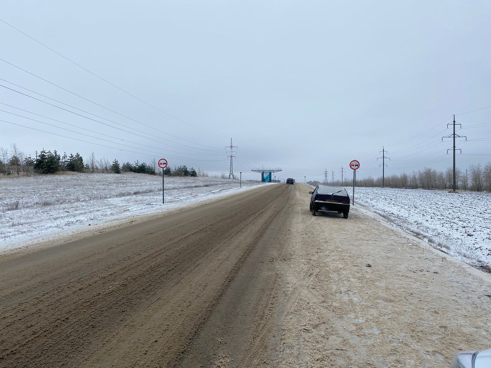 Водителей Менделеевска предупреждают об опасном участке дороги