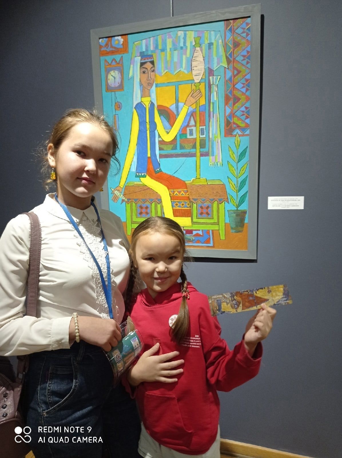 Менделеевские школьницы побывали в Национальной художественной галерее Казанского Кремля «Хазинэ»