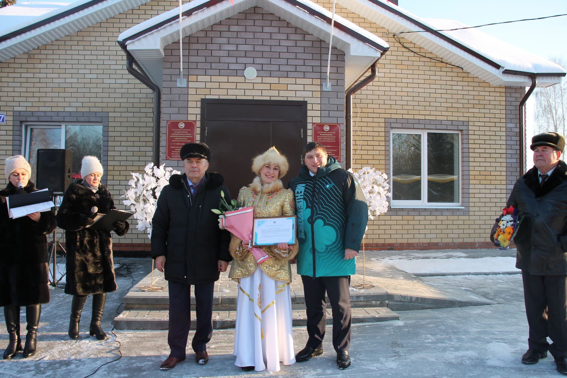 В деревне Тойгузино торжественно открыли два объекта