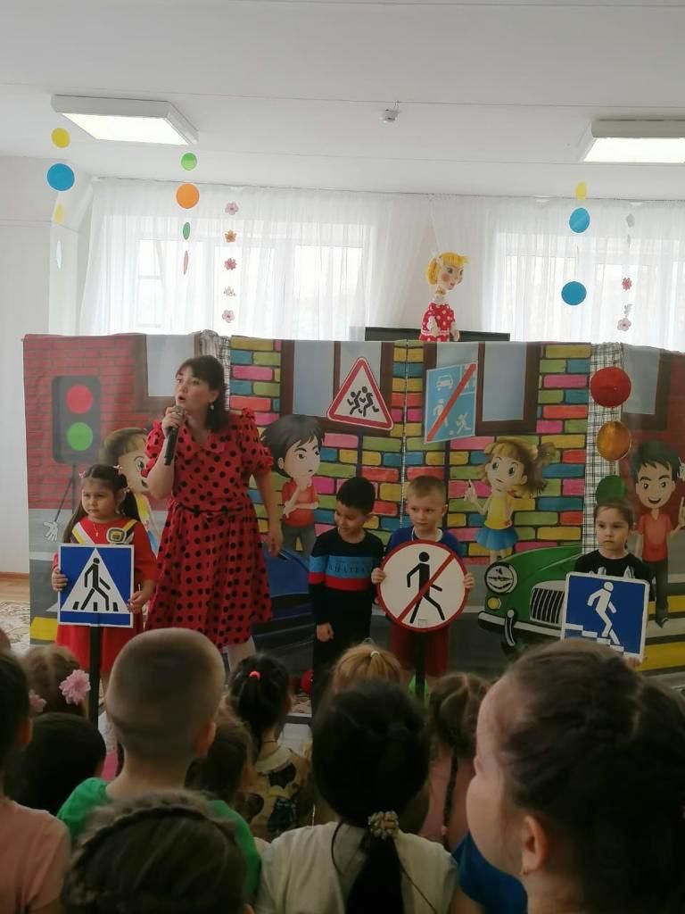 Менделеевским дошкольникам показали сказку по ПДД | 15.04.2022 |  Менделеевск - БезФормата