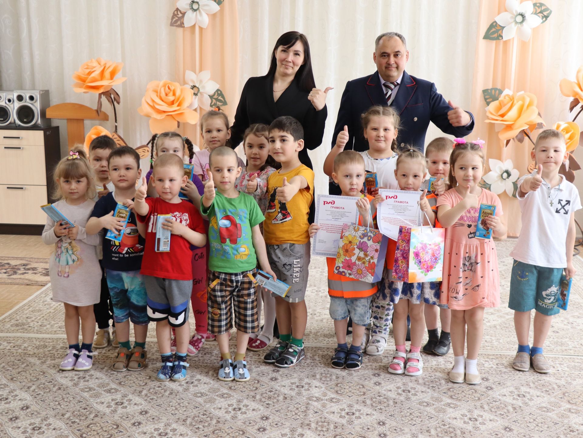 В Менделеевске сотрудники РЖД наградили победителей конкурса рисунков