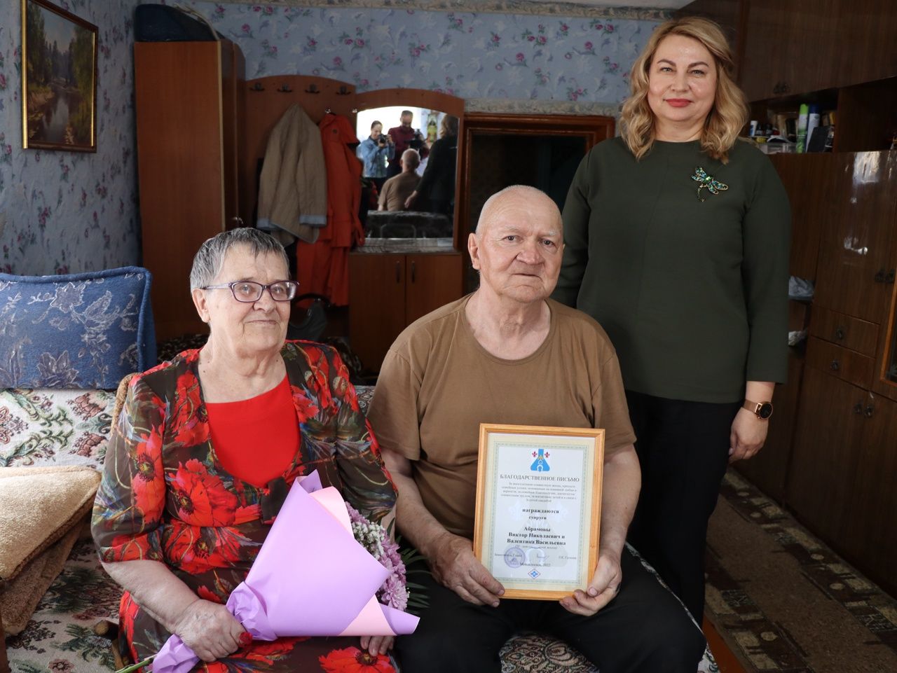 «Золотой» юбилей совместной жизни отпраздновали супруги Виктор и Валентина Абрамовы