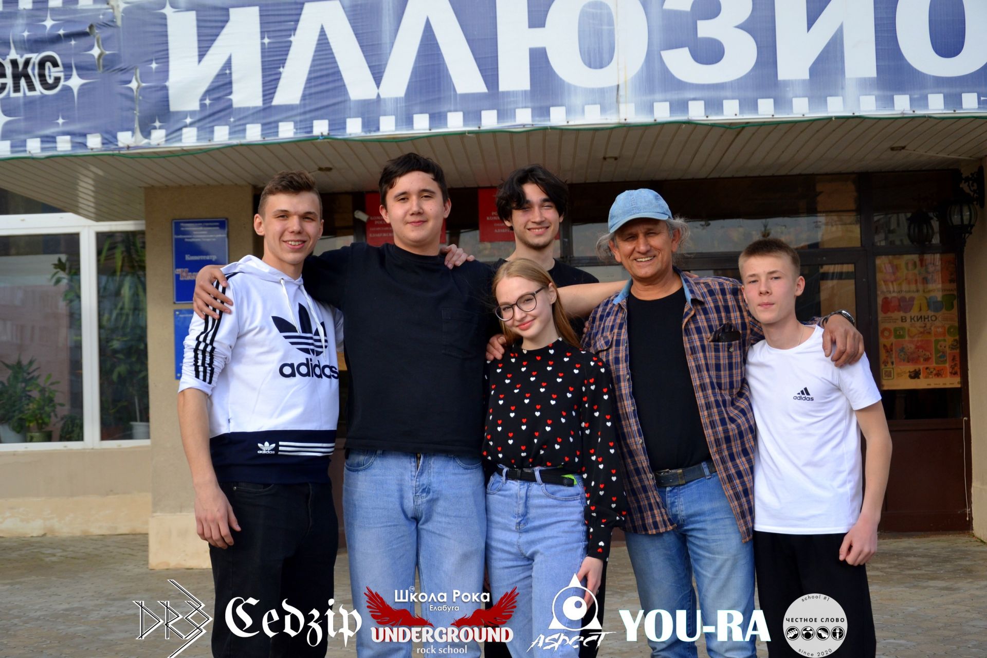 Менделеевские музыканты стали участниками рок-фестиваля «Rock Vesna»