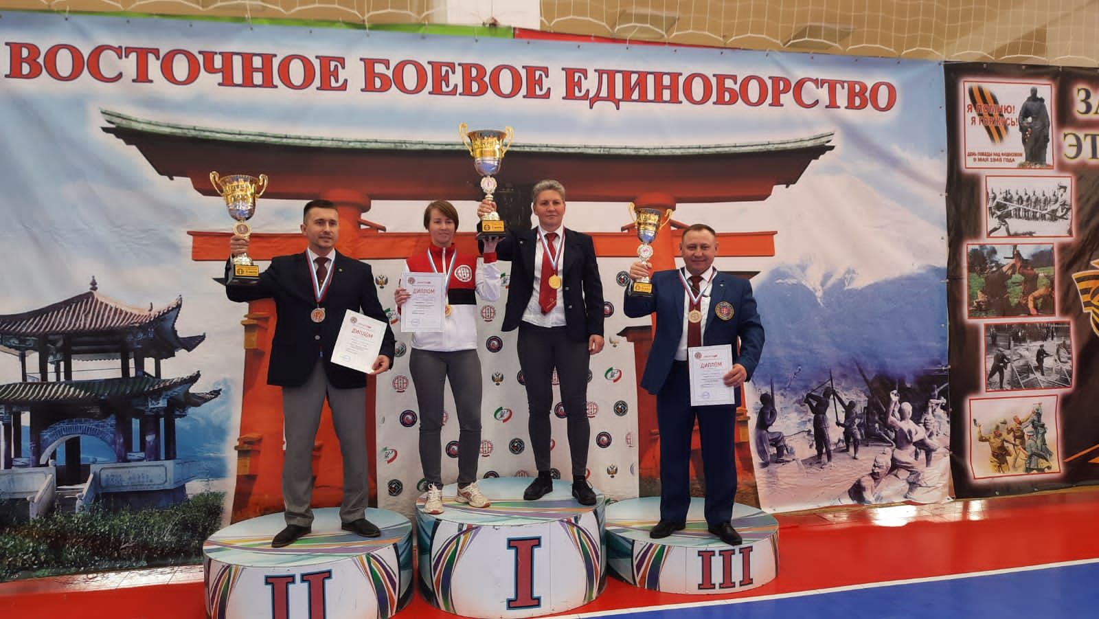 Менделеевские спортсмены завоевали бронзу в чемпионате по восточному боевому единоборству каратэдо Сито-рю