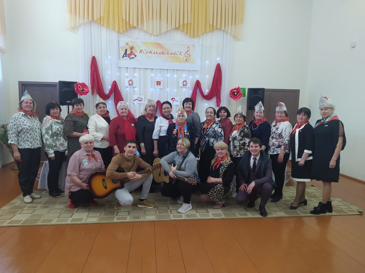 В Сетяковском клубе прошел праздник в честь 100-летия Пионерии