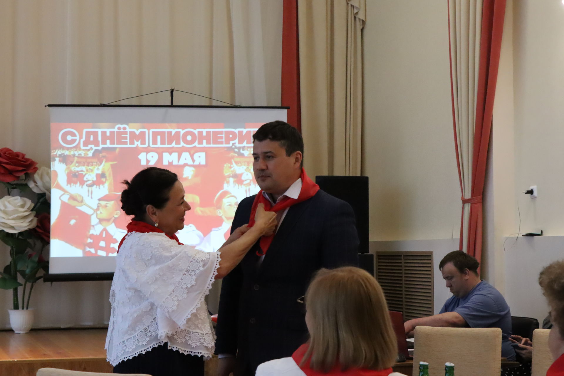 В Менделеевске отметили 100-летие со дня образования пионерии