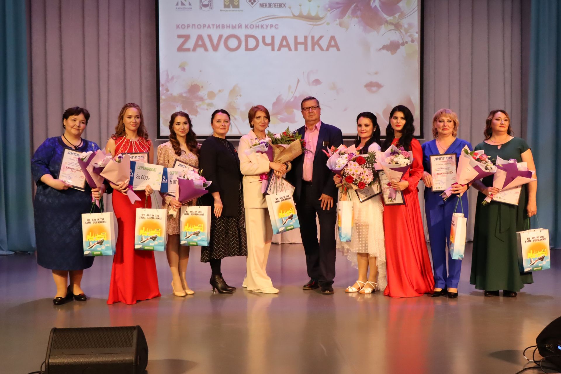 Победительницей конкурса «Заводчанка-2022» стала Алиса Миронова