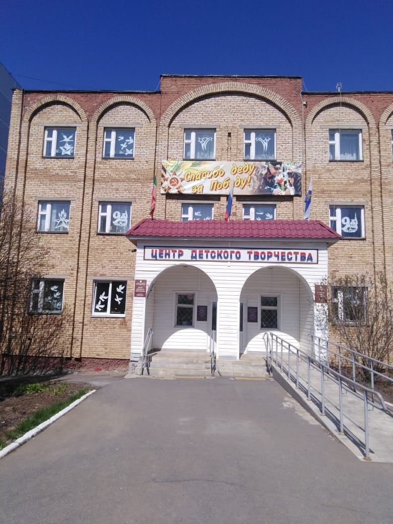 Образовательные учреждения Менделеевска подключились к&nbsp;акции «Окна Победы»