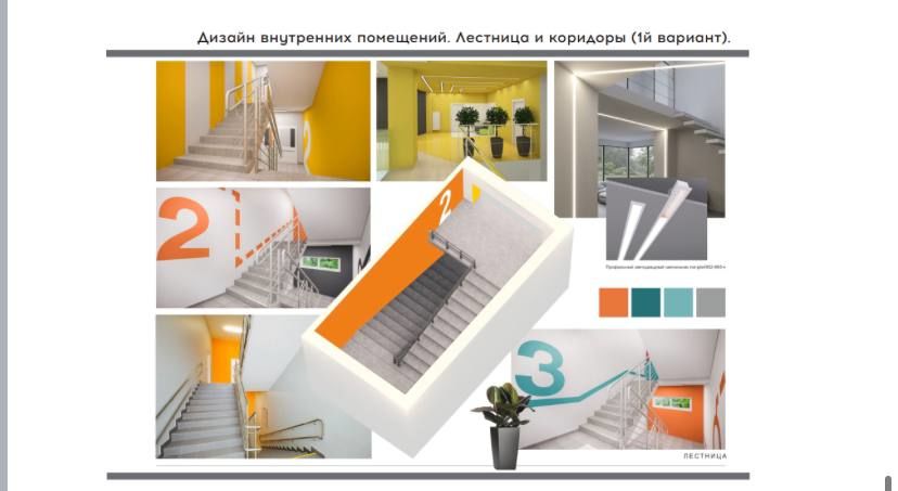 В Менделеевске начался ремонт школы №3