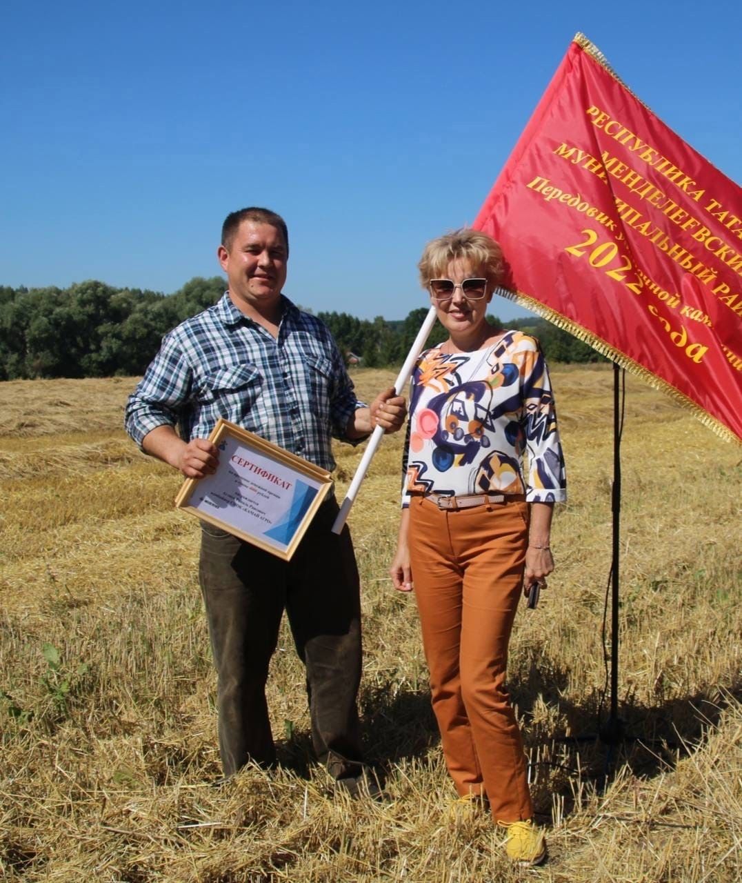 В Менделеевском районе наградили передовиков сельского хозяйства