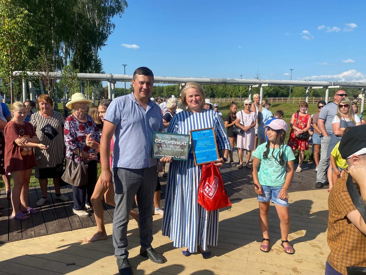 Награждены победители на приз руководителя Менделеевского района Радмира Беляева