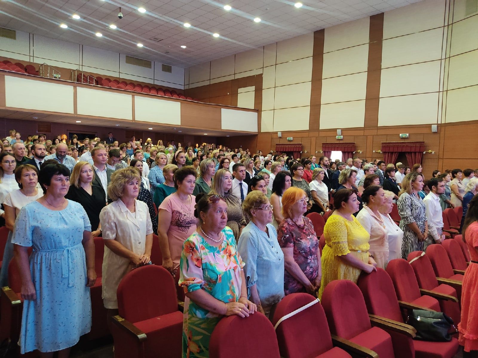 В Менделеевске проходит традиционная августовская конференция педагогов