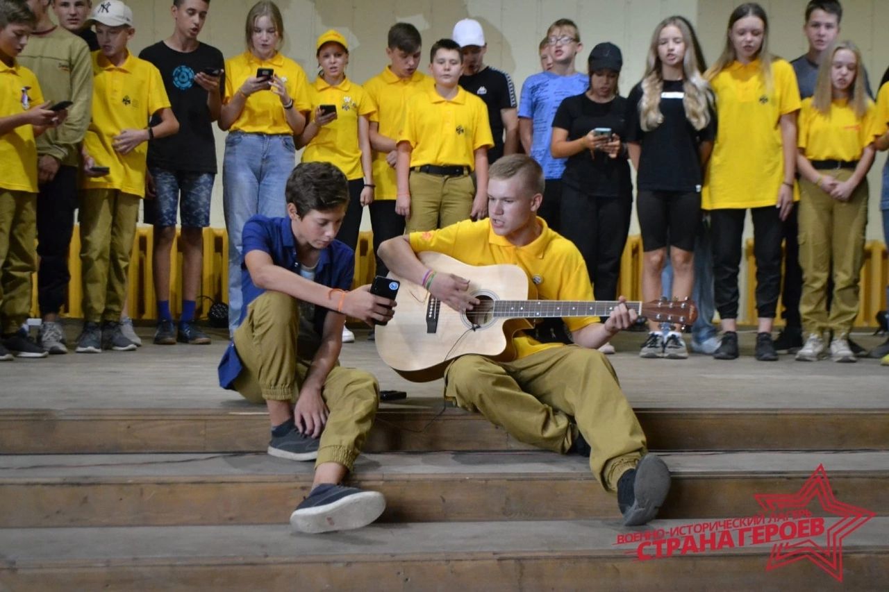 Более 60 подростков района стали участниками Всероссийского проекта «Страна Героев»