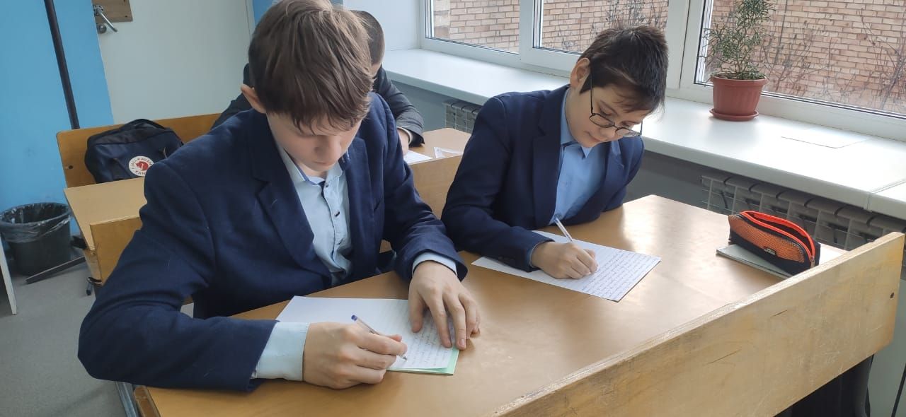 Учащиеся ​школы №7 Менделеевска приняли участие в оказании помощи мобилизованным