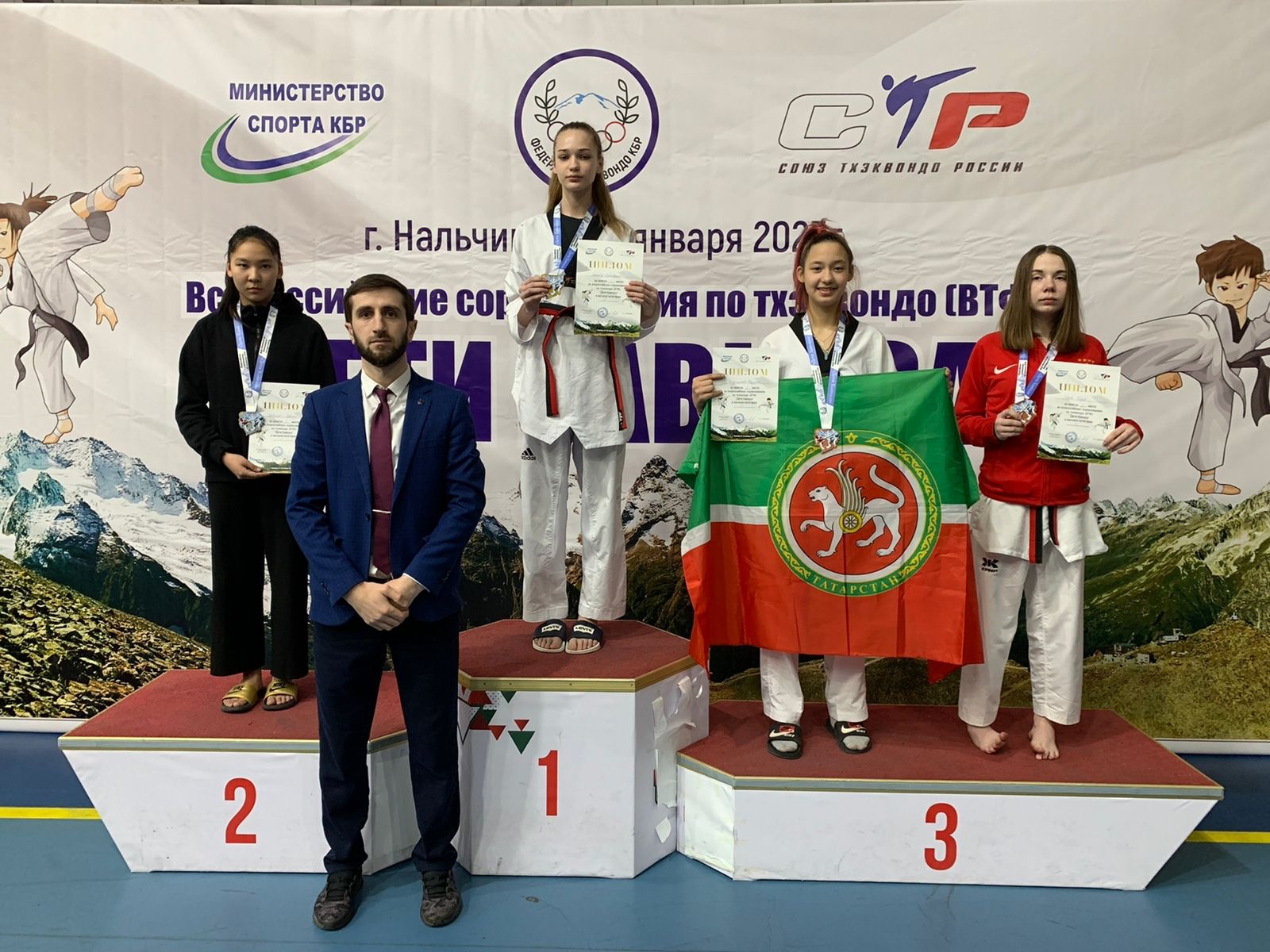 Юные спортсмены из Менделеевска завоевали медали в Нальчике