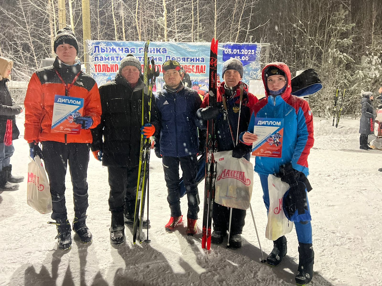 Менделеевчанка одержала победу на соревновании по лыжным гонкам