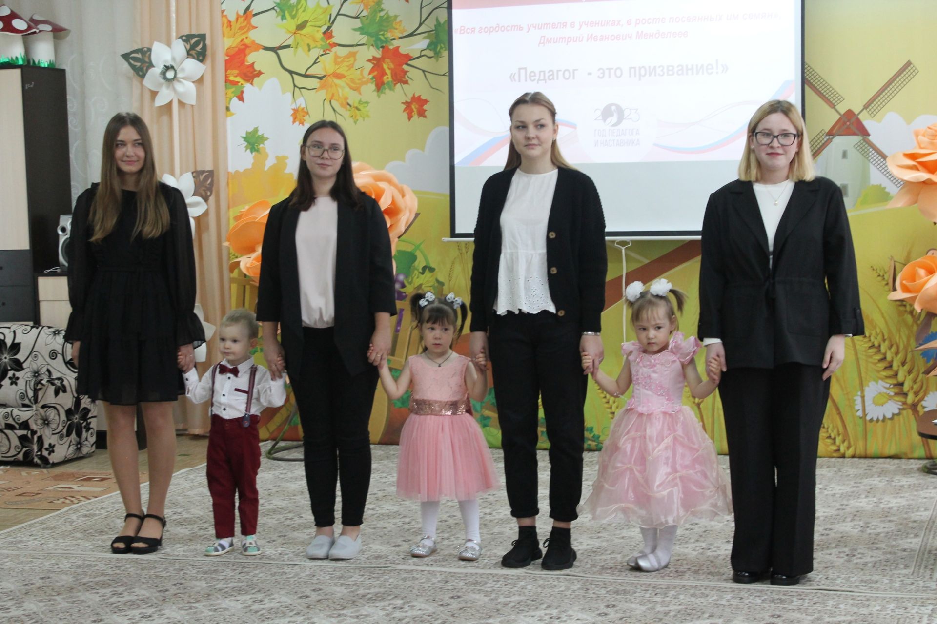 В детский сад «Золотая рыбка» Менделеевска привлечены четыре молодых специалиста