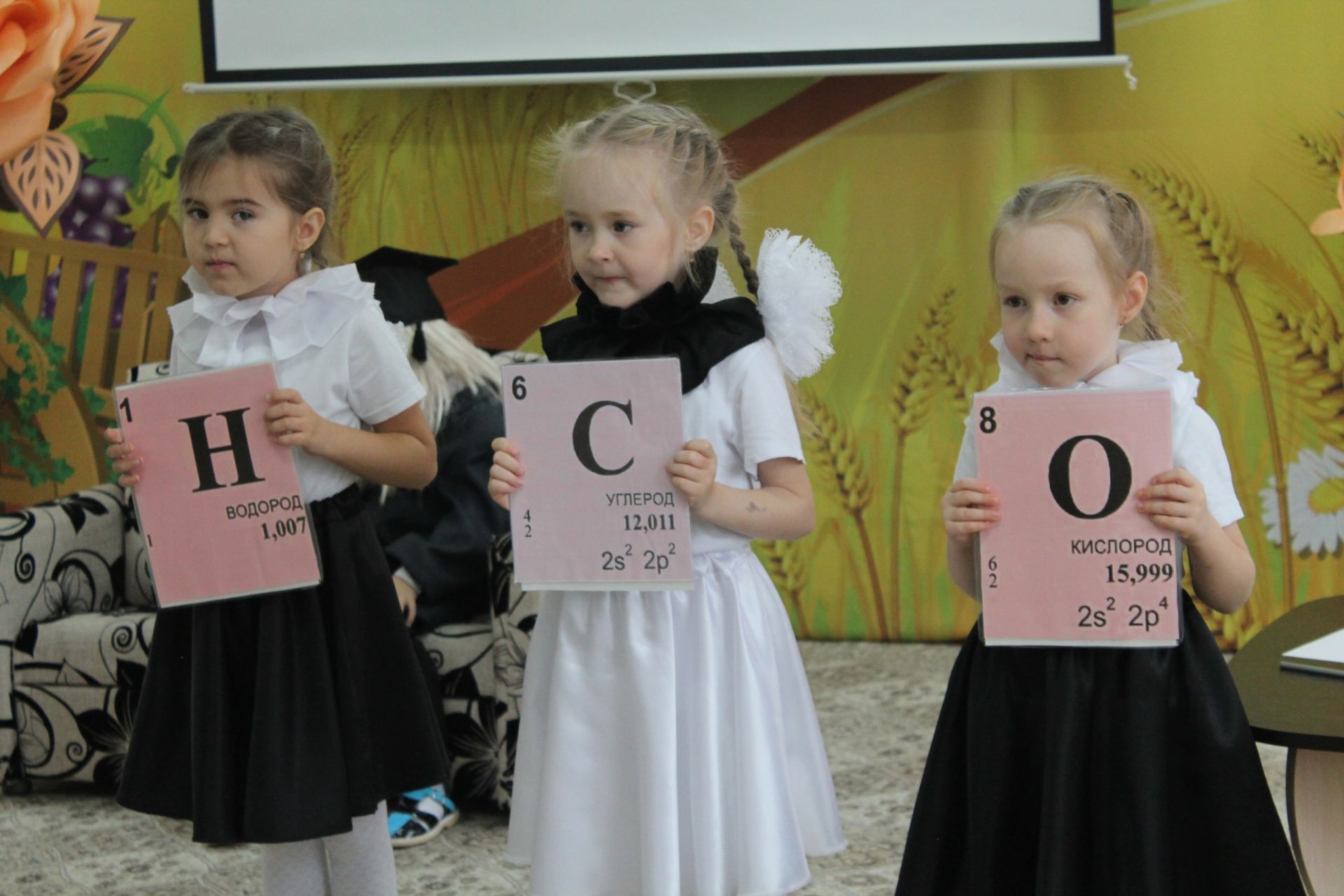 В детский сад «Золотая рыбка» Менделеевска привлечены четыре молодых специалиста