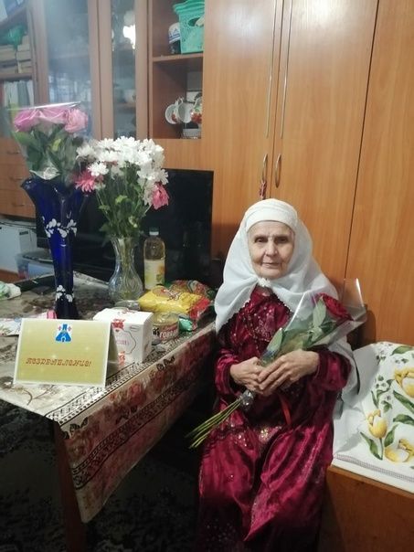 Жительница ТОС «Химик» Менделеевска Масхуда Сабирова отметила 90-летие